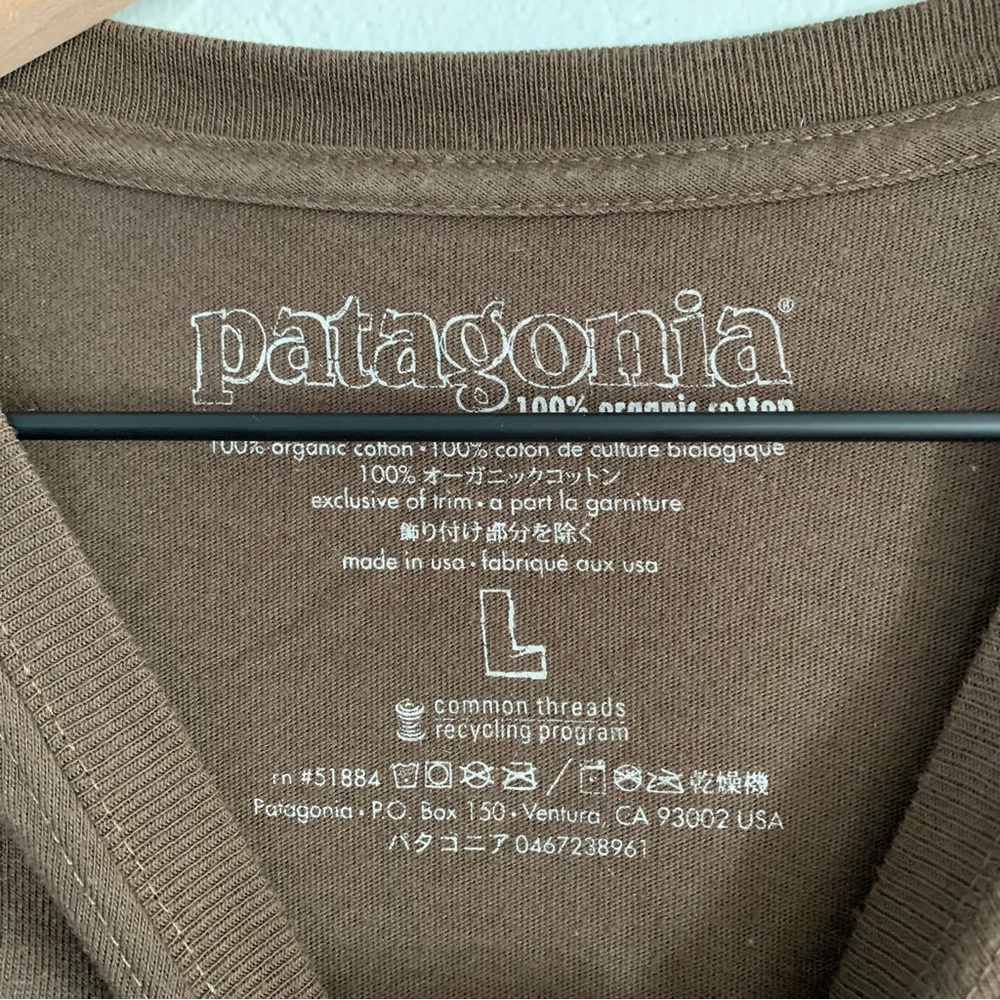 Patagonia Brown Short Sleeve Tee - Picture 3 of 5